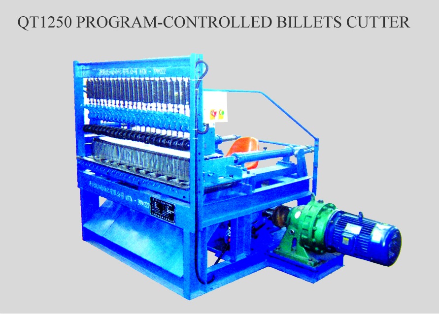 Brick Technologies